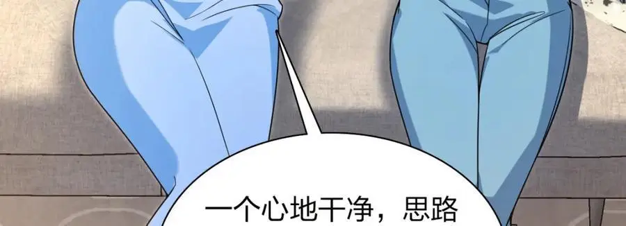228 第26页