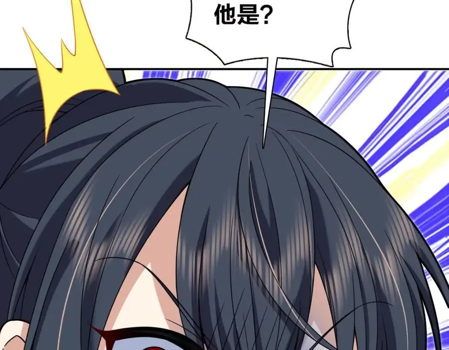 228 第28页