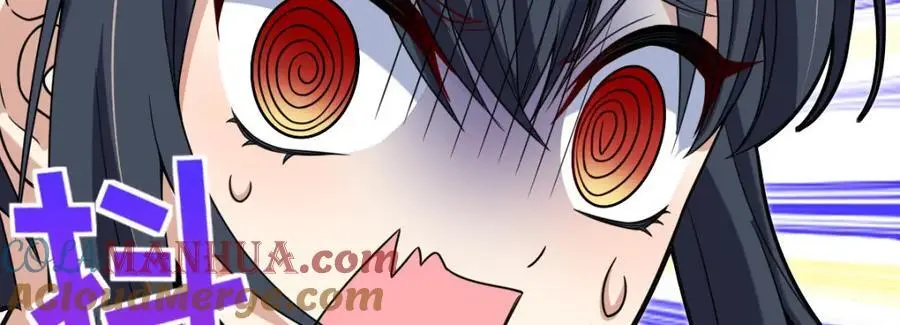 228 第29页