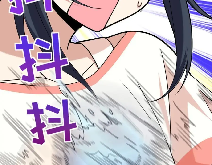 228 第30页