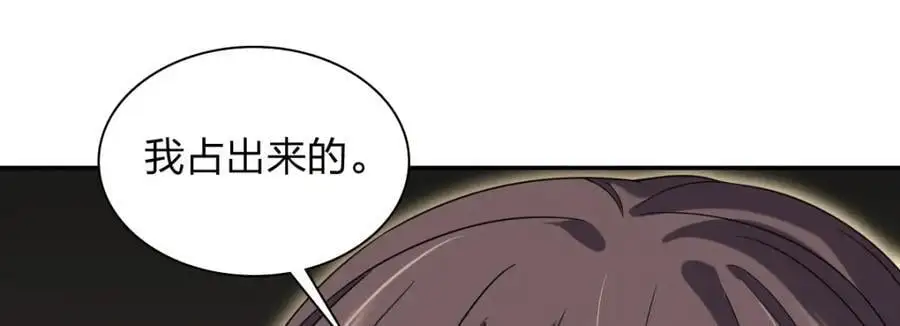 228 第32页
