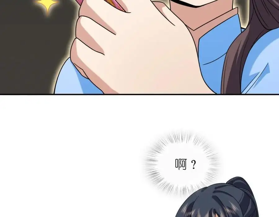 228 第34页
