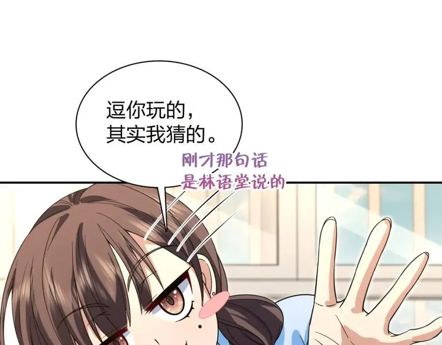 228 第36页