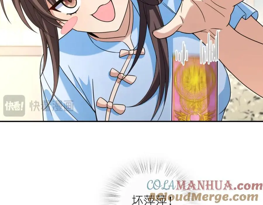 228 第37页