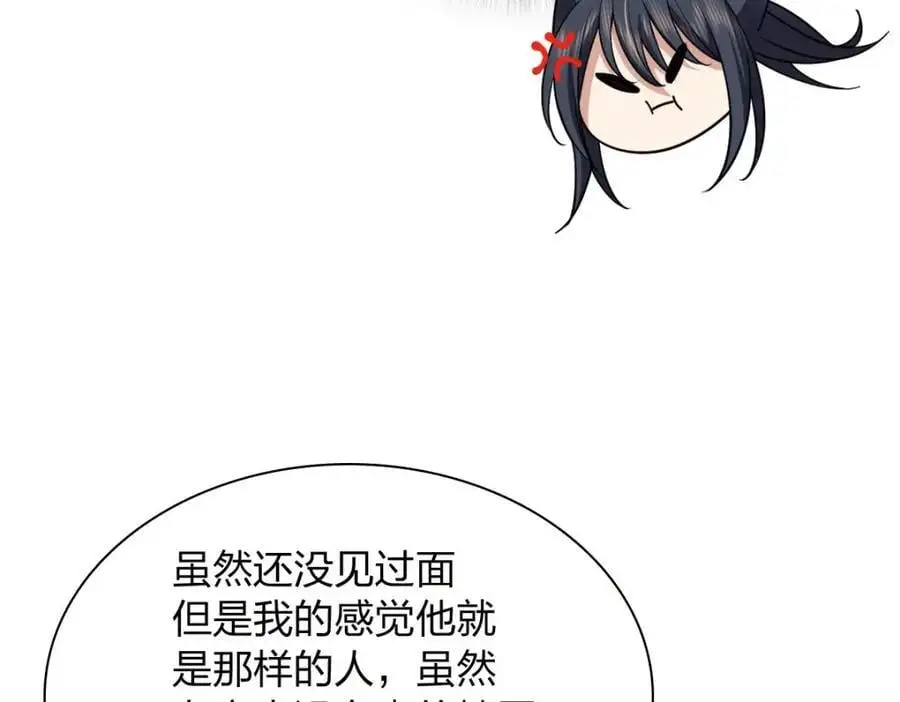 228 第39页