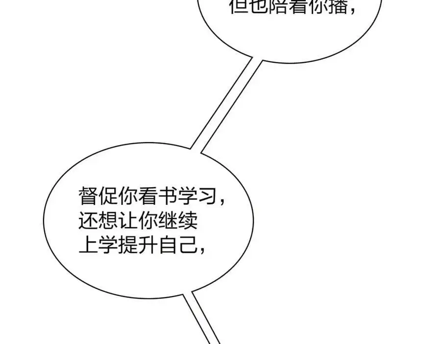 228 第43页