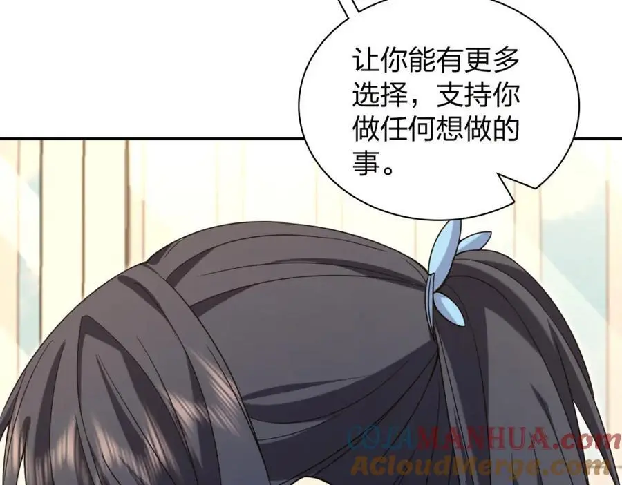 228 第45页