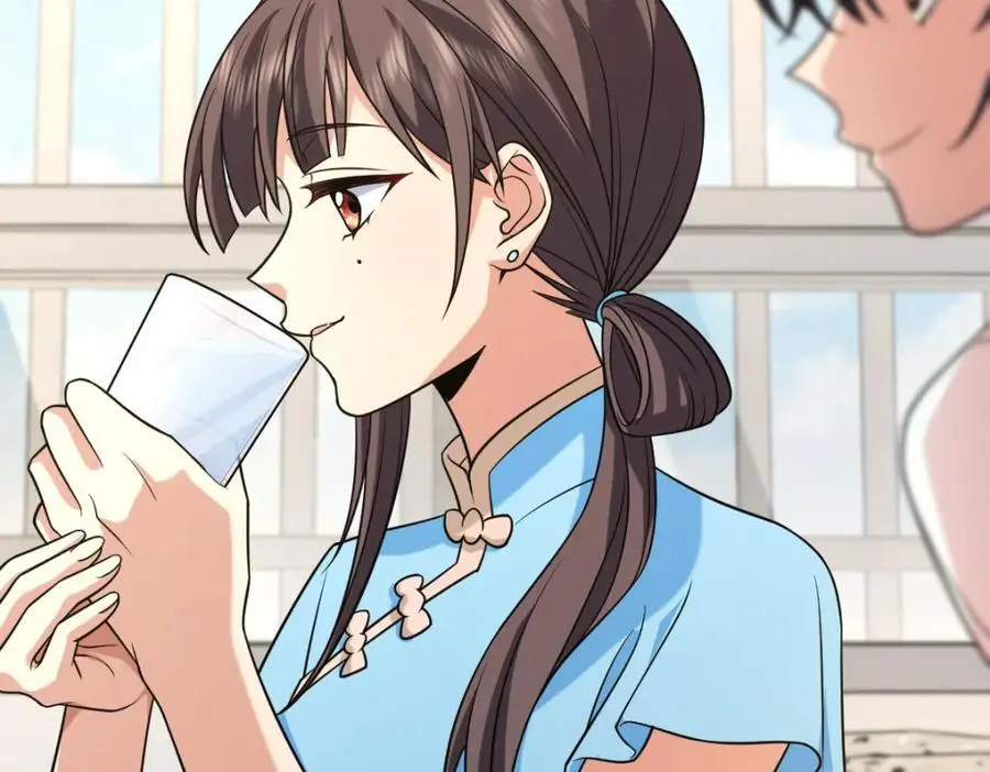 228 第75页