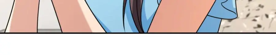 228 第76页