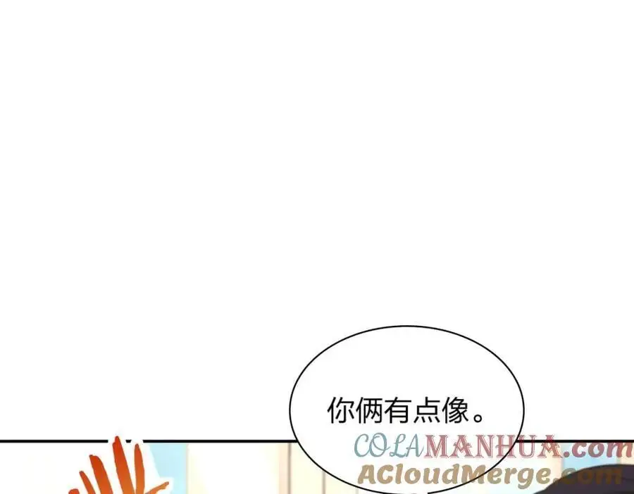 228 第77页