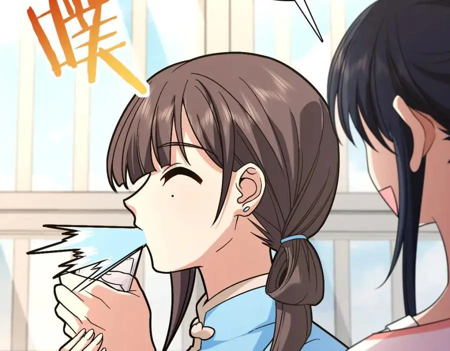 228 第78页