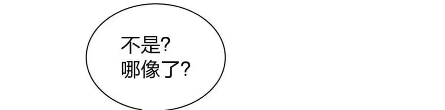 228 第82页