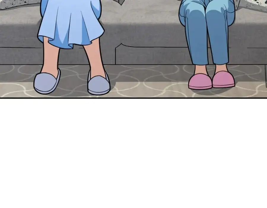 228 第84页