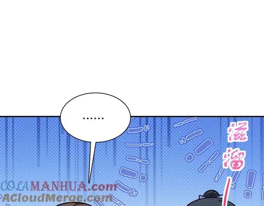 228 第89页