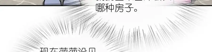 228 第91页