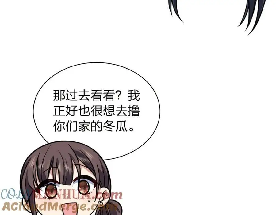 228 第93页