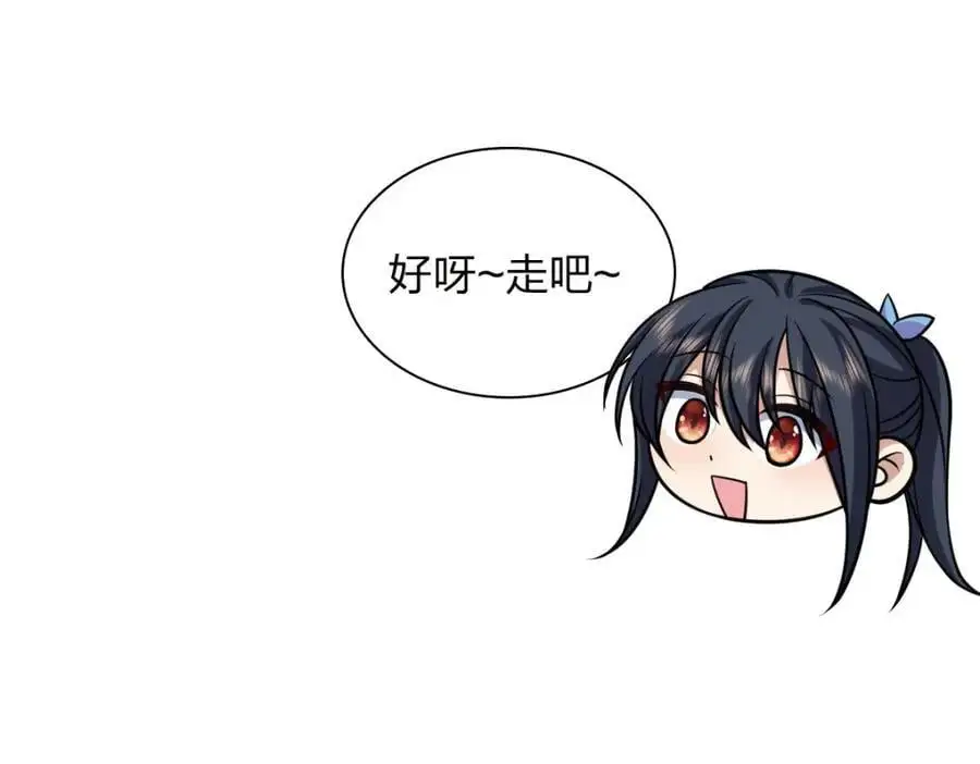 228 第95页