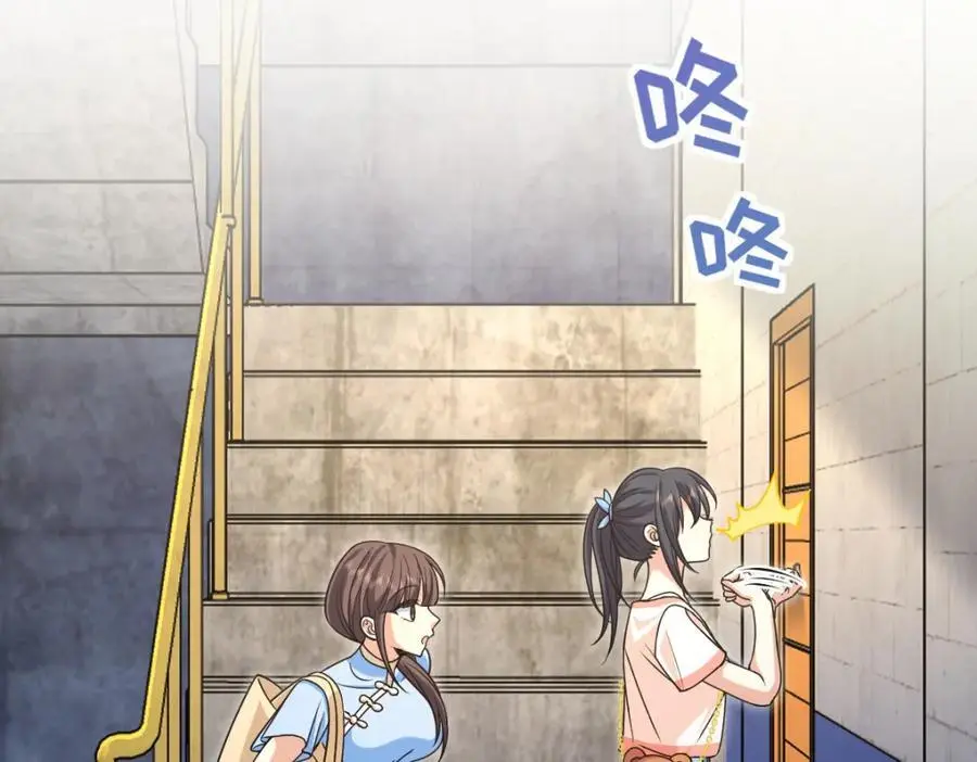 228 第98页