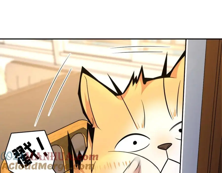 228 第105页