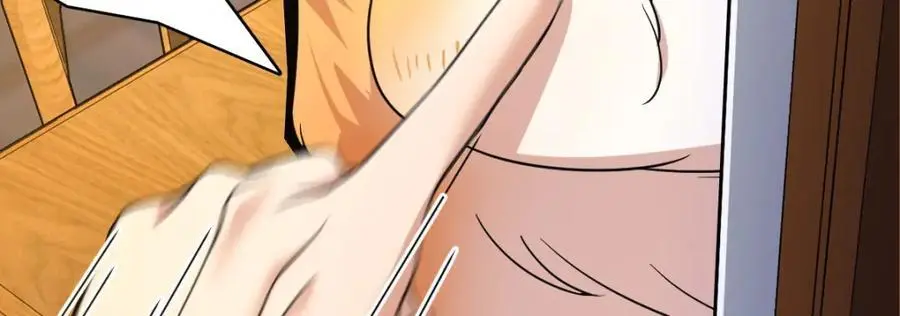 228 第106页