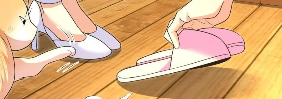 228 第112页