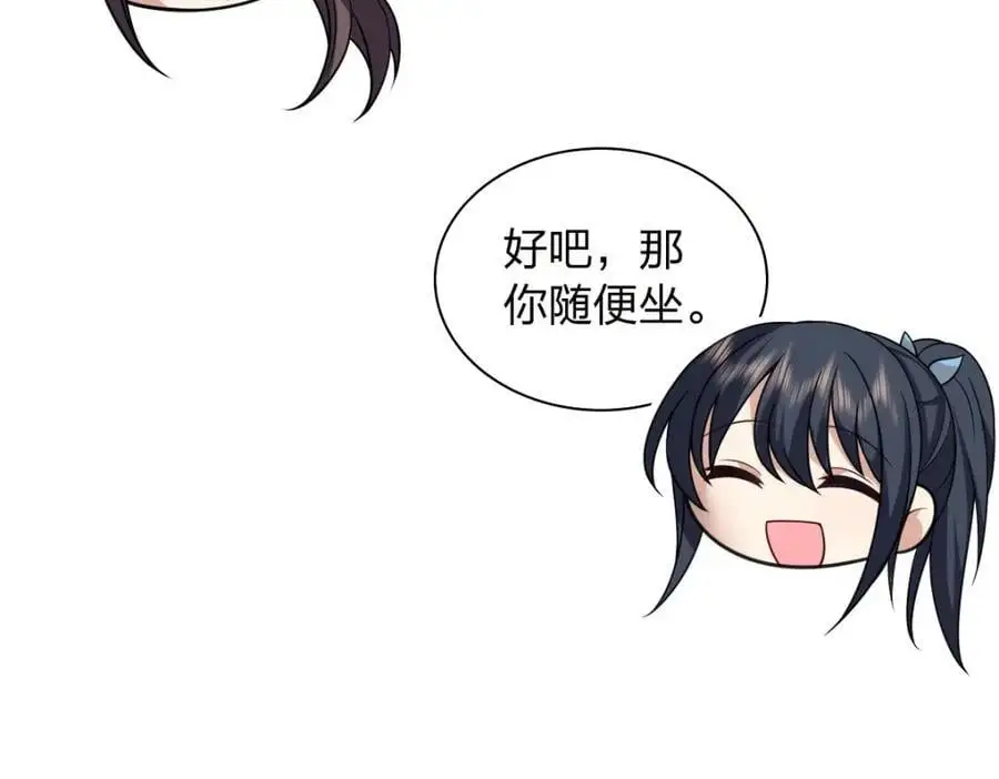 228 第114页