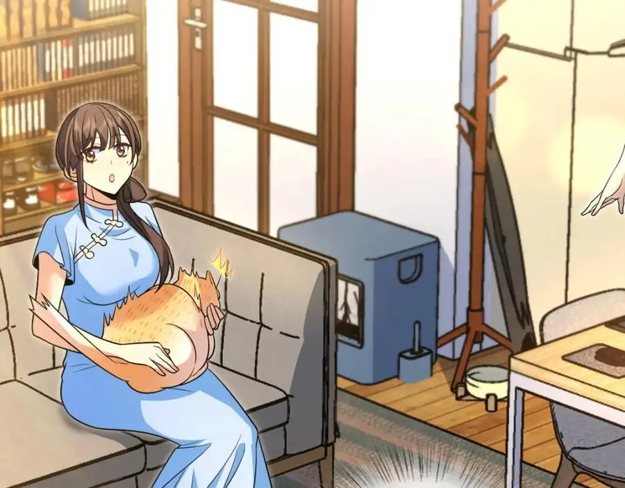 228 第120页