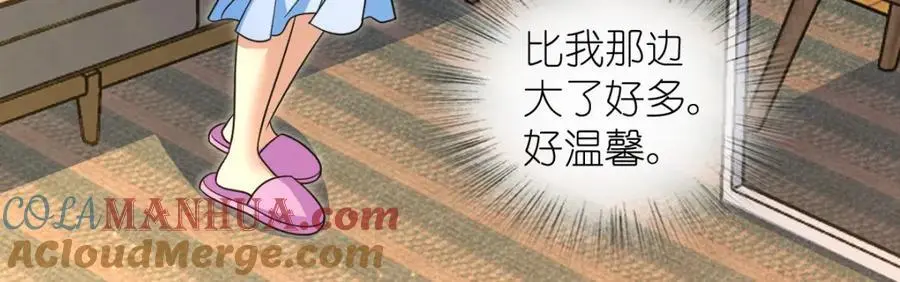 228 第121页