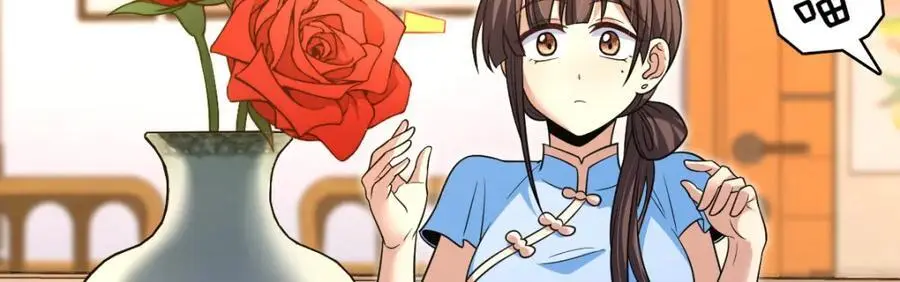 228 第127页