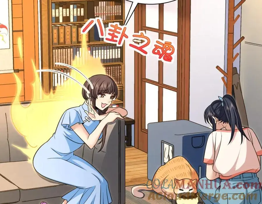 228 第129页