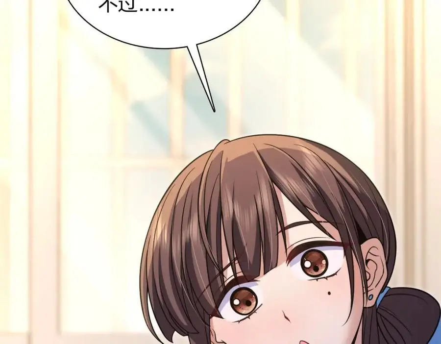 228 第132页