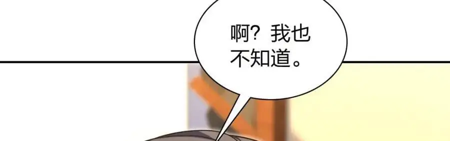 228 第136页