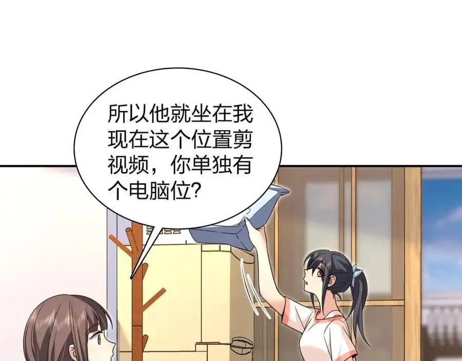 228 第144页