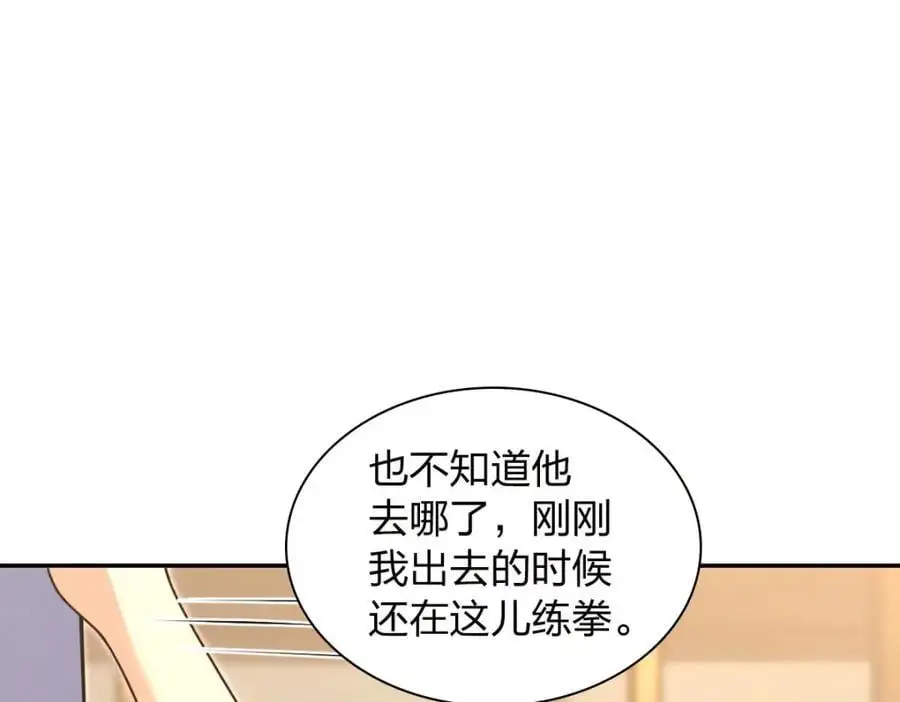 228 第147页