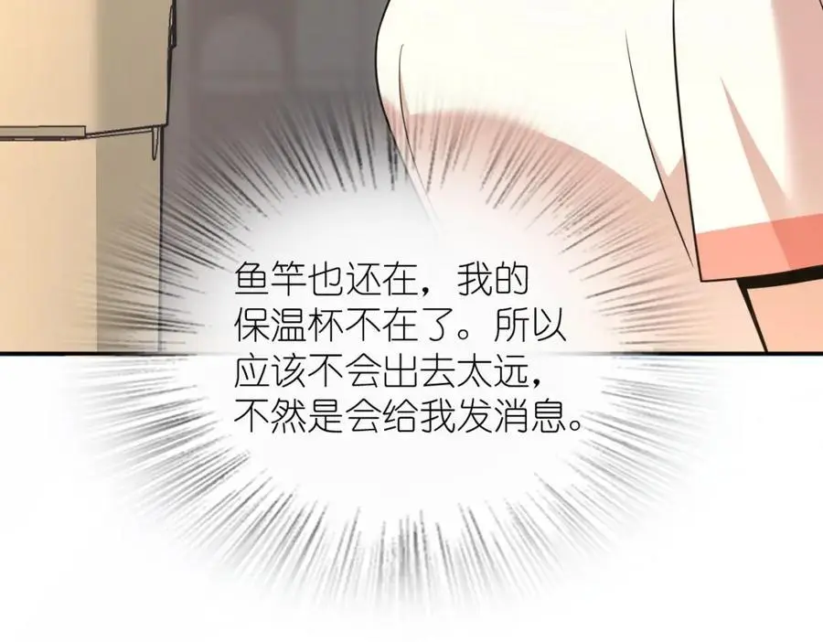228 第150页
