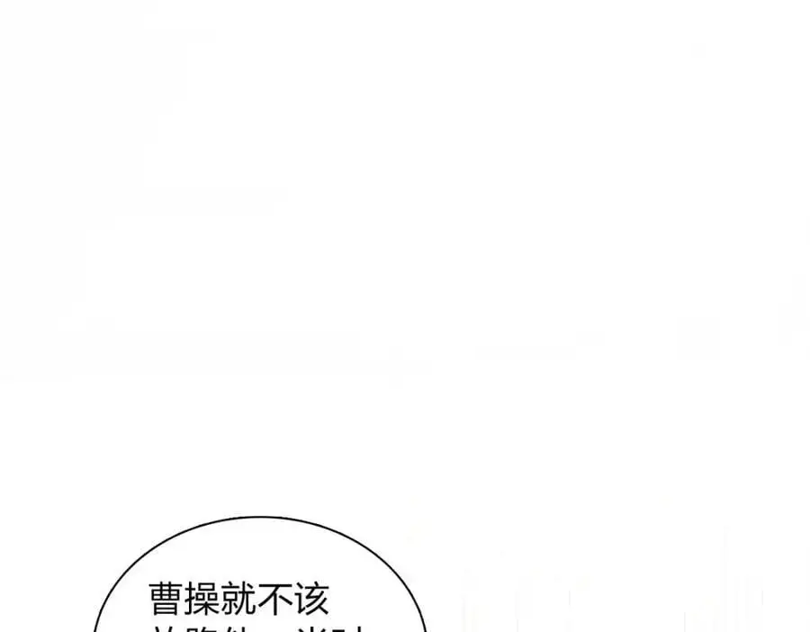 228 第152页