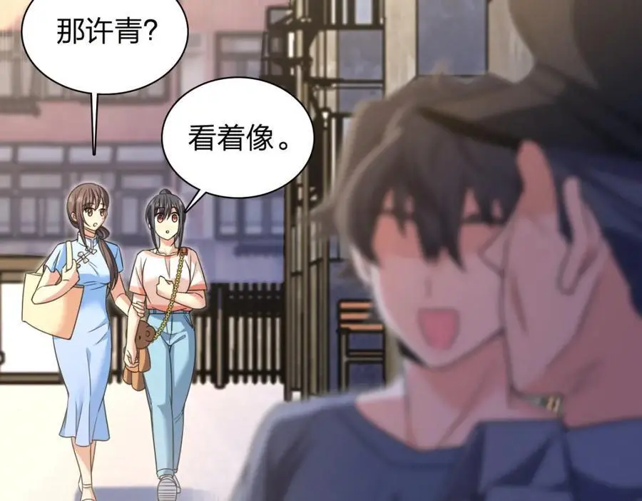 228 第155页