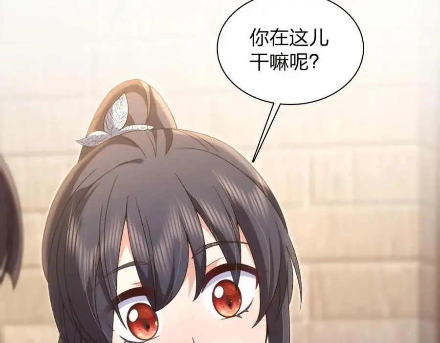 228 第159页