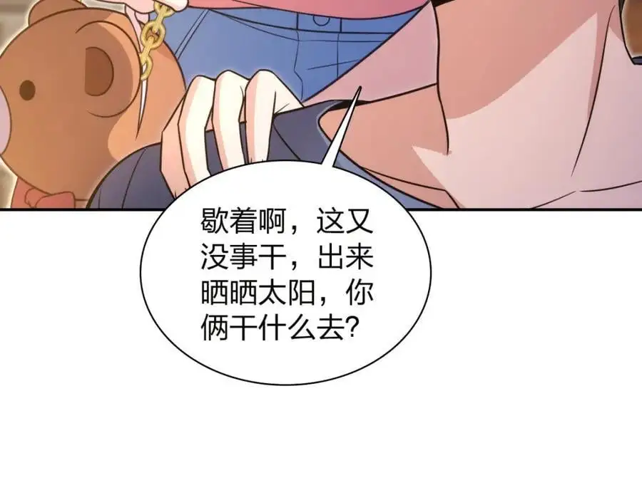 228 第162页