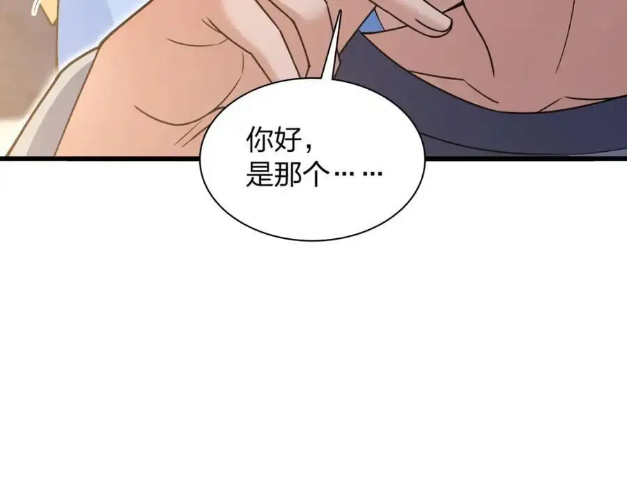 228 第167页