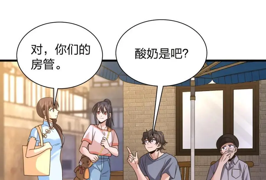 228 第168页