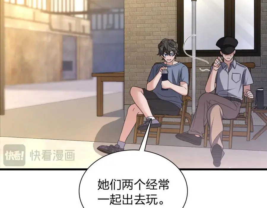 228 第178页