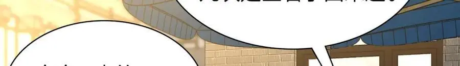 228 第180页
