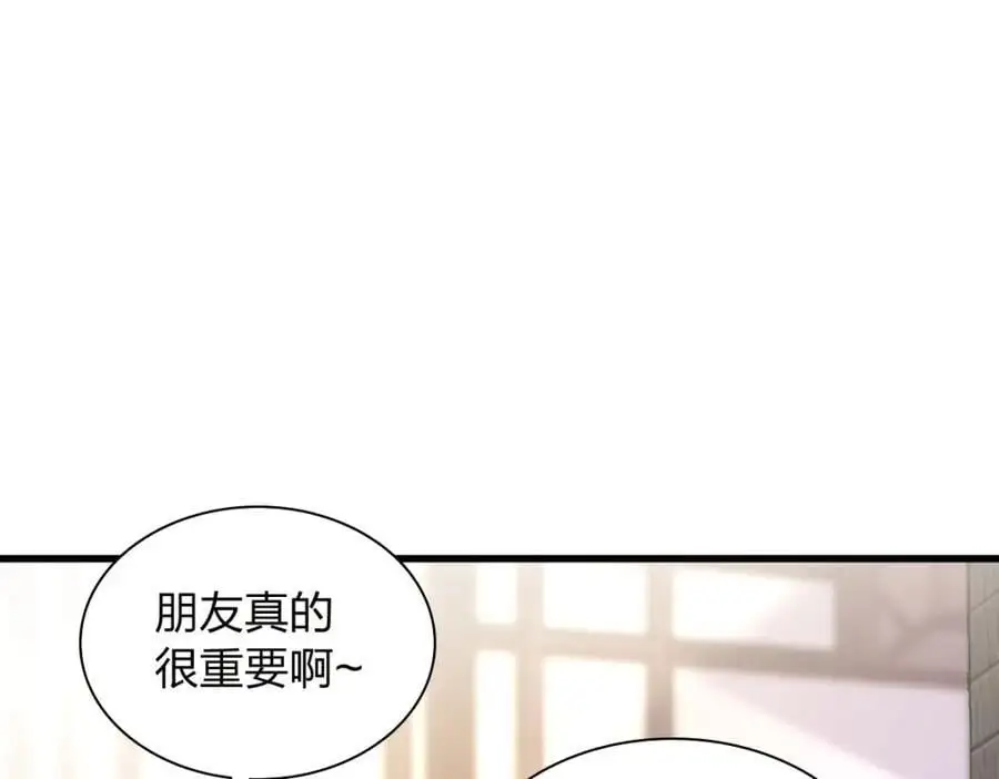 228 第184页