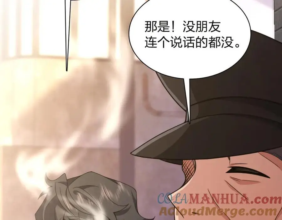 228 第185页