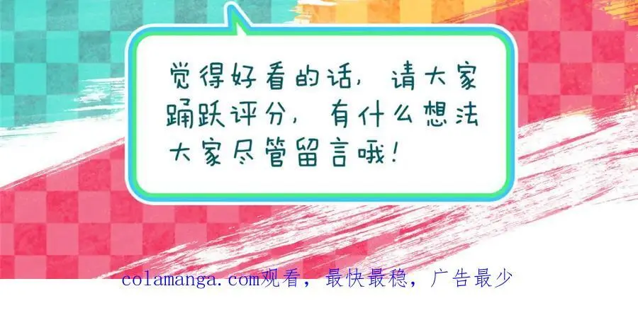 228 第198页