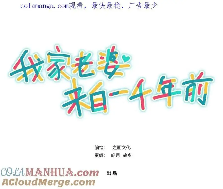 229 第1页