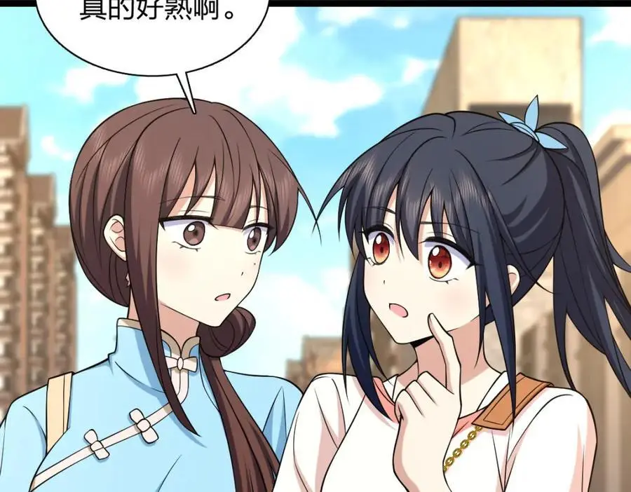 229 第7页