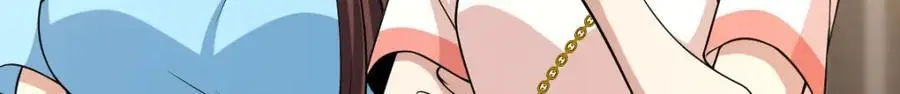229 第8页