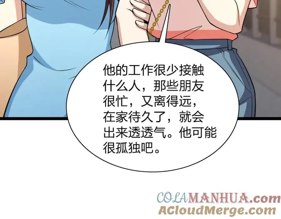 229 第9页